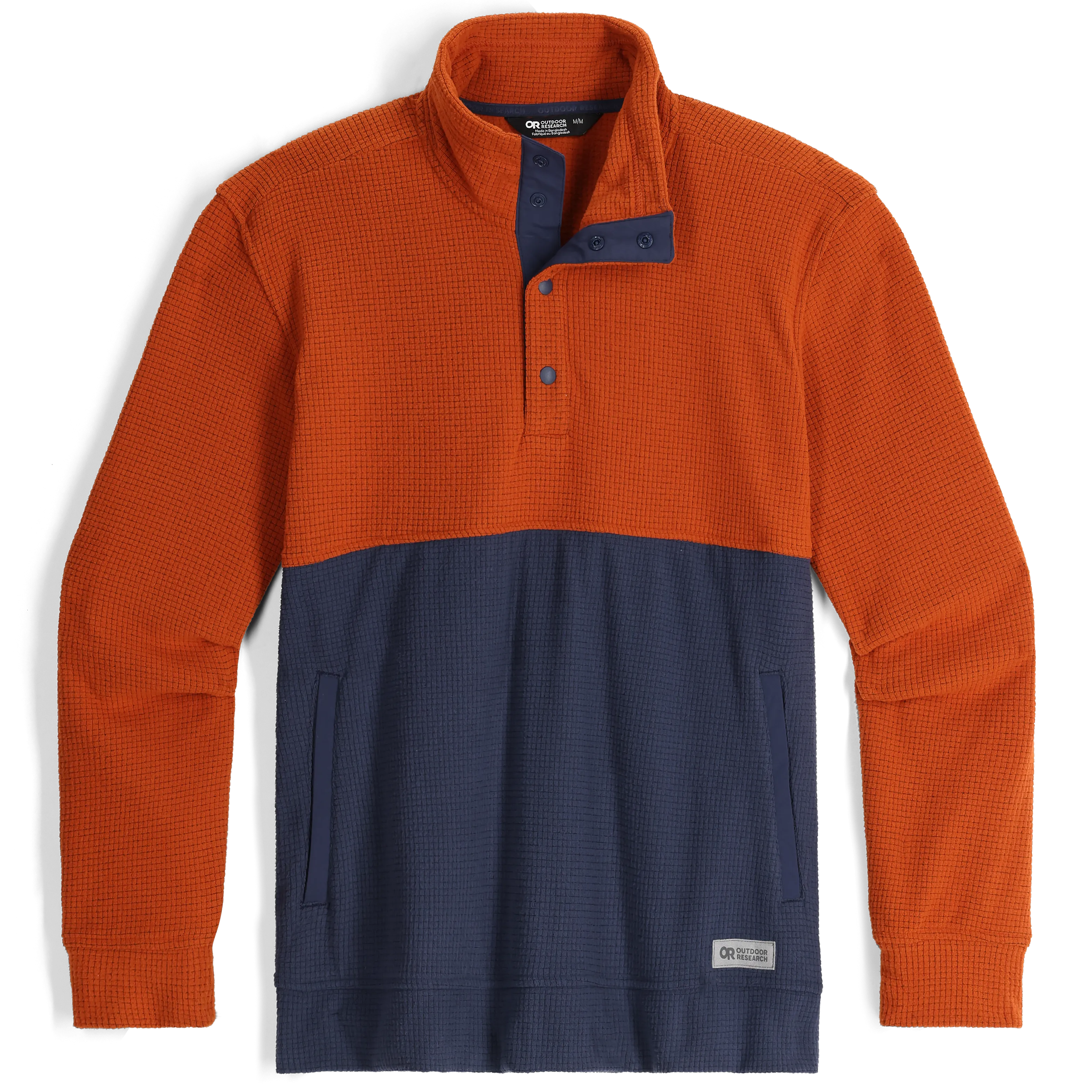 Men's Trail Mix Snap Pullover II